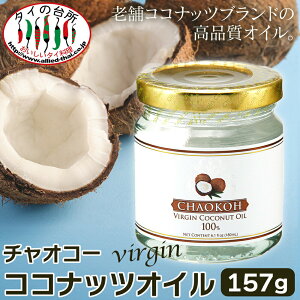 yXSiP5{z`IR[ CHAOKOH o[WRRibcIC 157g Hp    MCT b_ Y ^C