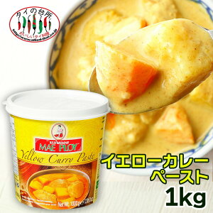 [vC CG[J[y[Xg 1kg ^C̑䏊 ^C H  GXjbN Hi ^CJ[ CG[J[ v Xg e mae ploy