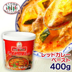 y10%OFFz[vC bhJ[y[Xg 400g ^C̑䏊 ^C H  GXjbN Hi Ɩp ^CJ[ mae ploy