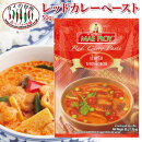 �᡼�ץ�����åɥ��졼�ڡ�����50g3,000�߰ʾ�����̵����