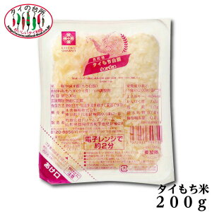 [XSiP5{]tFjbNX ^C ggpbN 200g ܖ:26.3.8JIjI ^C CT[ ͂pbN CX^g ^C̑䏊