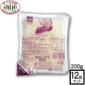 [XSiP5{]y12Zbgz tFjbNX ^C ggpbN 200g ^C̑䏊 ܖ:26.3.8JIjI ܂Ƃߔ CX^g