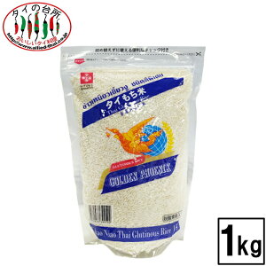 yXSiP5{ztFjbNX ^C 1kg ^C̑䏊 ^C CT[ Hi AH JIjI S[ftFjbNX Ɩp 