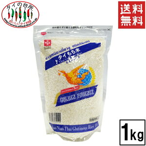 yXSiP5{zyz tFjbNX ^C 1kg ^C̑䏊 ^C CT[ Hi AH JIjI S[ftFjbNX Ɩp 