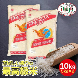 yXSiP5{zyz y 2܃Zbgz WX~CX  ^C 10kg ( 5kg ×2) ^C̑䏊 ĎF25.3.10 WX~ ^C WX~ CX ^CY  ܂Ƃߔ ^