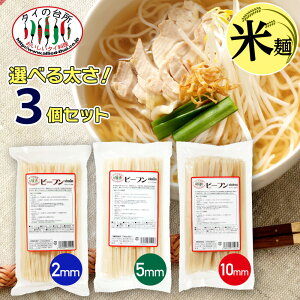 yIׂ3܁z Ė ^C r[t 2mm5mm10mm CXk[h ĕ ĕ Oet[    ǂ  ^C xgiyz