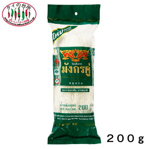 _uhS r[o[~Z ΓtJ 200g ^C̑䏊 ^C H tJ ͂邳 GXjbN