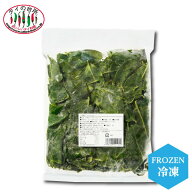 冷凍 カフィアライムリーフ バイマックルート 250g タイの台所 カフィア ライム バイマックル こぶみかん…