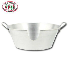 アルミ片手鍋の台 ※鍋は別売り 調理器具 キッチン用品