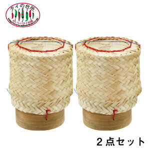 [XSiP5{]ē KeBbv JIjI 2Zbg ^C̑䏊