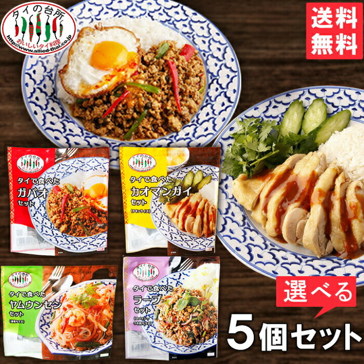 バルサン プロex ノンスモーク霧タイプ 46 5g 2個入 6 10畳用 1個 第２類医薬品 名入れ無料