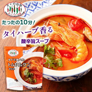 ^CŐHׂ gNZbg 89g 2lO ^C̑䏊 X[v ~[Lbg Z ^C ^C xgi GXjbN AWA