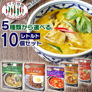 yz yIׂ10 ggz ^CŐHׂ ^CJ[ KpIu 5ނIׂZbg ggJ[ O[J[ gg Hi y GXjbN ܂Ƃߔ H ȒP