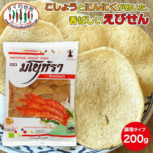 }m[ VvNbJ[ 200g ^C̑䏊 ^C т CV Ɩp e ^C GXjbN AWA  ܂ r[