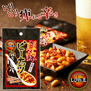 l엿 тꉤ 煃s[ibc Ԟ 70g ^C̑䏊 r[ ܂ َq s[ibc ibc   ̂ ۂ Hi