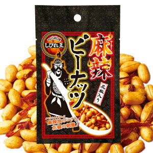ビール つまみ お菓子の人気商品 通販 価格比較 価格 Com