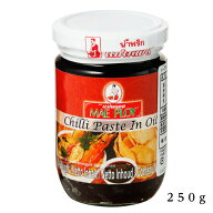 メープロイ チリインオイル ナムプリックパオ 250g タイの台所 タイ料理 食材 調味料 エスニック料理 食…