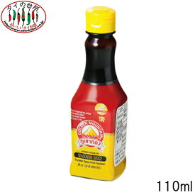 【5/28入荷予定】ゴールデンマウンテン シーズニングソース 110ml タイ料理 食材 調味料 エスニック料理 食品 アジア エスニック