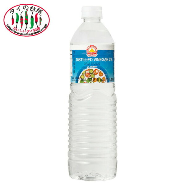 ゴールデンマウンテン ビネガー 1L タイの台所 賞味:29.1.23 タイ料理 食材 調味料 エスニック料理 業務用 プロ レストラン 大容量 酢