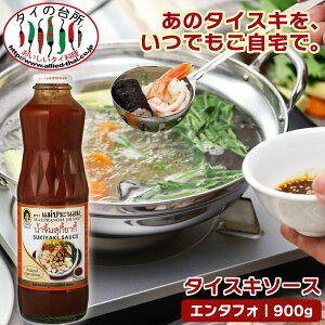 [XSiP5{]^CXL\[X G^tH 900g [vm ^CXL  ^C  \[X {i \[X r ^C ̂ Ðh ^C n[u XpCV[ 