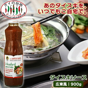 [XSiP5{]^CXL\[X L 900g [vm ^CXL  ^C  \[X {i \[X r ^C ̂ Ðh ^C n[u XpCV[