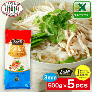 y5܃Zbgz LAMI CXk[h tH[ 3mm 500g 5 ^C̑䏊 tH[ ĕ  Oet[ xgitH[  ĕ Ė  r[t pb^C g gN CXk[h