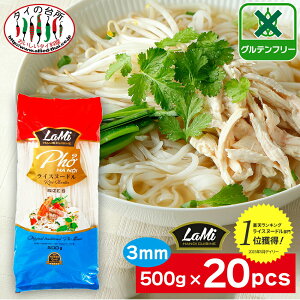 yz LAMI CXk[h tH[ 3mm 500g 20 ^C̑䏊 tH[ ĕ  Oet[ xgitH[  ĕ Ė  r[t pb^C g gN CXk[h