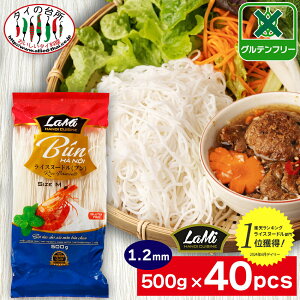 yz y2z qbv CXk[h u 1.2mm 500g 40 ĕ Oet[  tH[ xgi H P[X ܂Ƃߔ LaMi ~