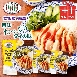 ynƍ34Zbgz ^CŐHׂ JI}KC Zbg y[Xg \[X ^C `LCX 118g 2lO ^C̑䏊 {  ~[Lbg ^C Lbg ~[Lbg GXj