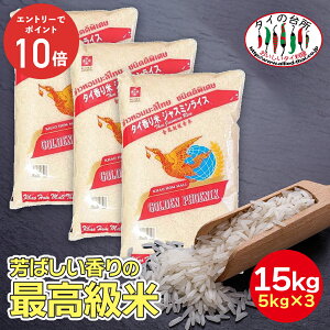 yGg[P10{zy3܃Zbgz WX~CX  ^C 15kg ĎF25.03.10 WX~ WX~ CX ^CY  ܂Ƃߔ ^C H  (5kg ×3)