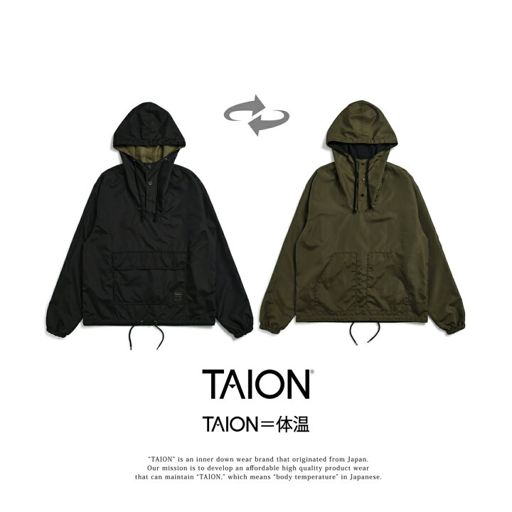 楽天市場】【公式】TAION (タイオン) ノンダウン ミリタリー  