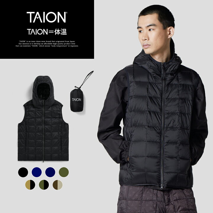 楽天市場】【公式】TAION (タイオン) ベーシック Wジップ ダウンフード 