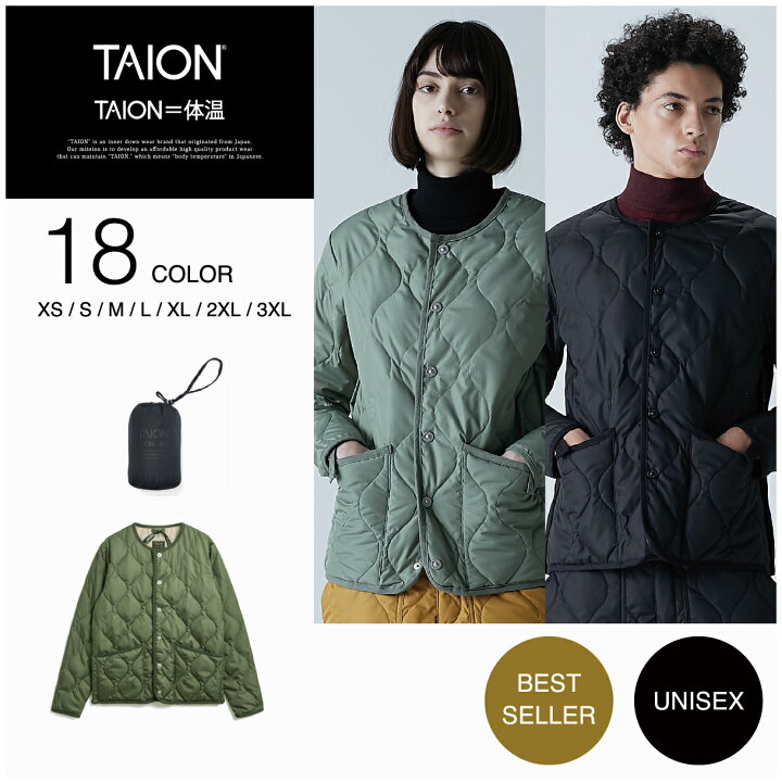 楽天市場】【公式】TAION (タイオン) ミリタリー クルーネック ダウン  