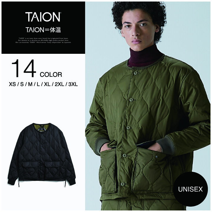 楽天市場】【公式】TAION (タイオン) ミリタリー オーバーカーディガン 