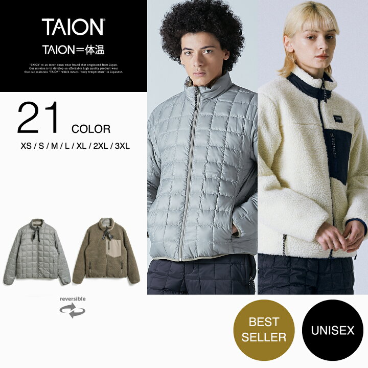 楽天市場】【公式】TAION（タイオン）マウンテン リバーシブル ダウン  