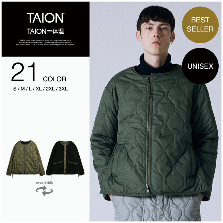 楽天市場】【公式】TAION (タイオン) ミリタリー リバーシブル クルー  