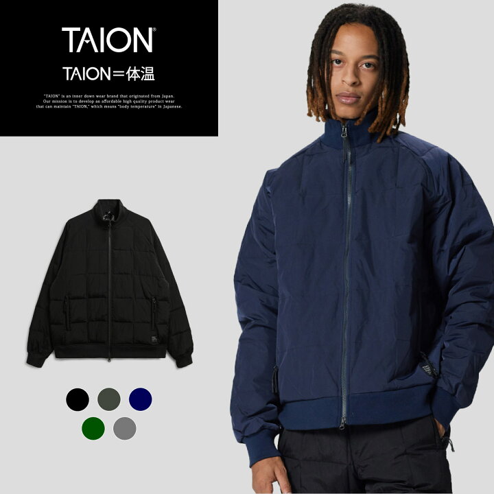 楽天市場】【公式】TAION (タイオン) スポーツクラシック トラック  