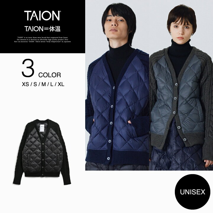 楽天市場】【公式】TAION (タイオン) シティ ダウン＋ニット Vネック 