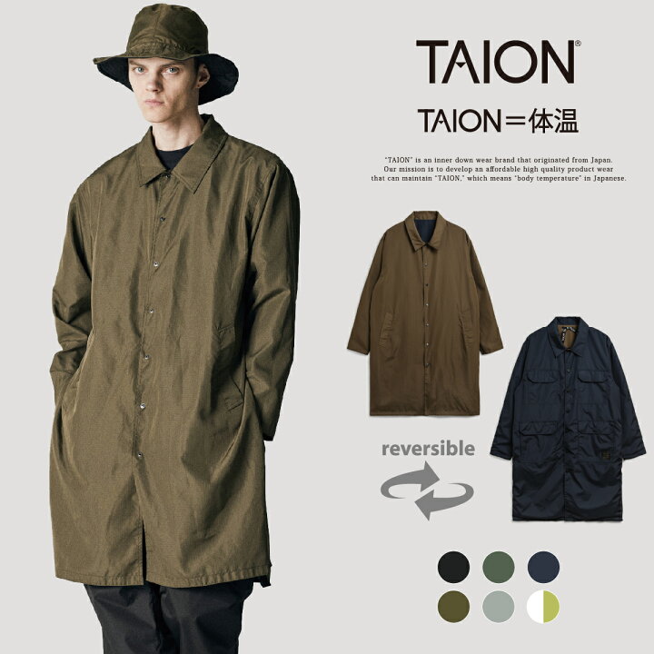 楽天市場】【公式】TAION (タイオン) ノンダウン ミリタリー 