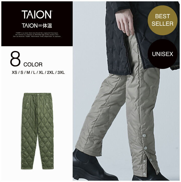 楽天市場】【公式】TAION (タイオン) 【UNISEX】ミリタリー ボタン 