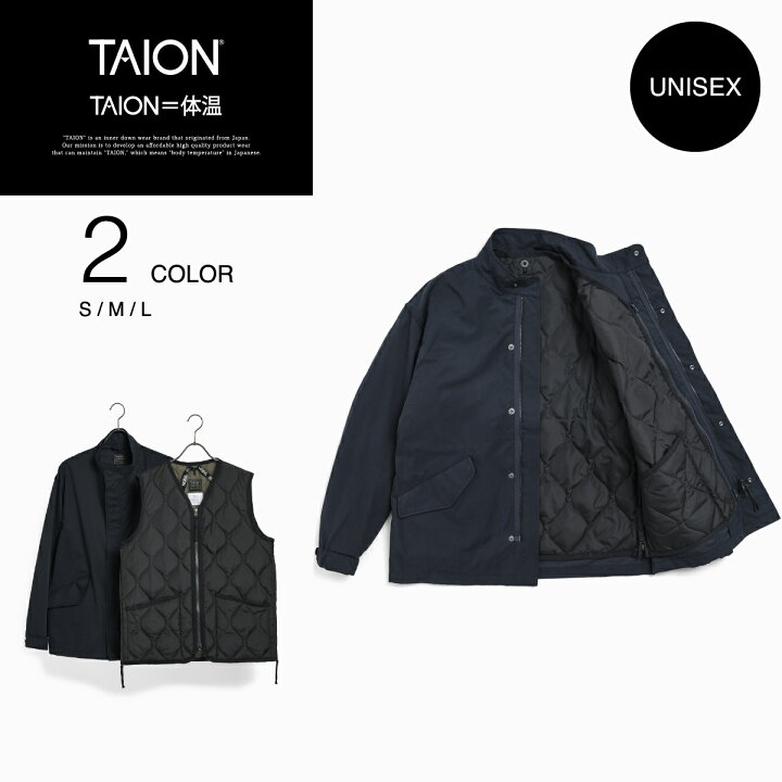 楽天市場】【公式】TAION (タイオン)CR モッズジャケット (+ミリタリー  