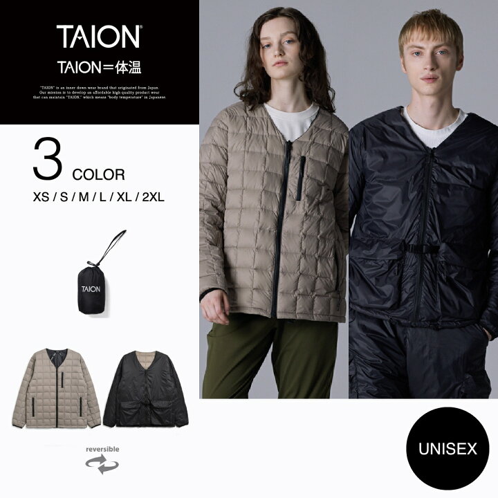 楽天市場】【公式】TAION (タイオン) スポーツ リバーシブル ダウン  