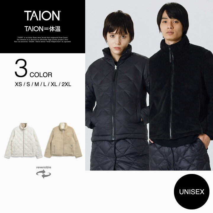 楽天市場】【公式】TAION（タイオン）シティ リバーシブル ハイネックW  