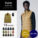 ［11/10 限定ポイント10倍］ 【公式】TAION（タイオン）ベーシック ハイネックWジップ ダウンベスト メンズ (TAION-002WZ)