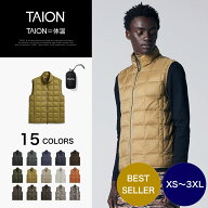 【公式】TAION（タイオン）ベーシック ハイネックWジップ ダウンベスト メンズ レディース (TAION-002WZ)
