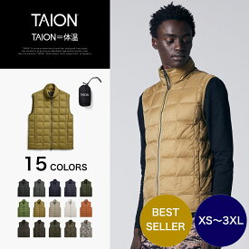 ［11/10 限定ポイント10倍］ 【公式】TAION（タイオン）ベーシック ハイネックWジップ ダウンベスト メンズ (TAION-002WZ)