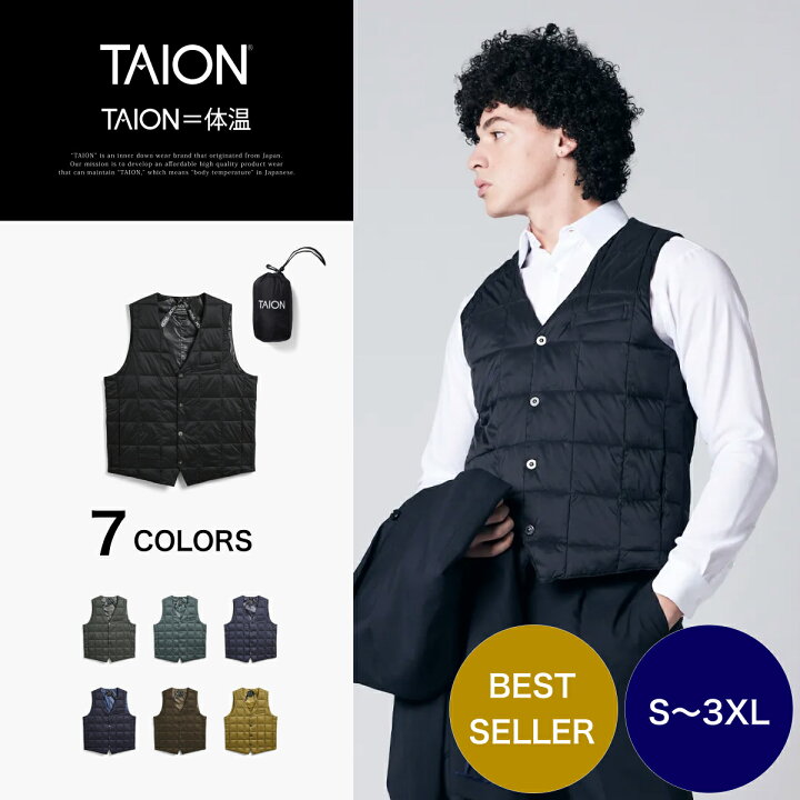 楽天市場】【公式】TAION（タイオン）ベーシック Vネックボタン 