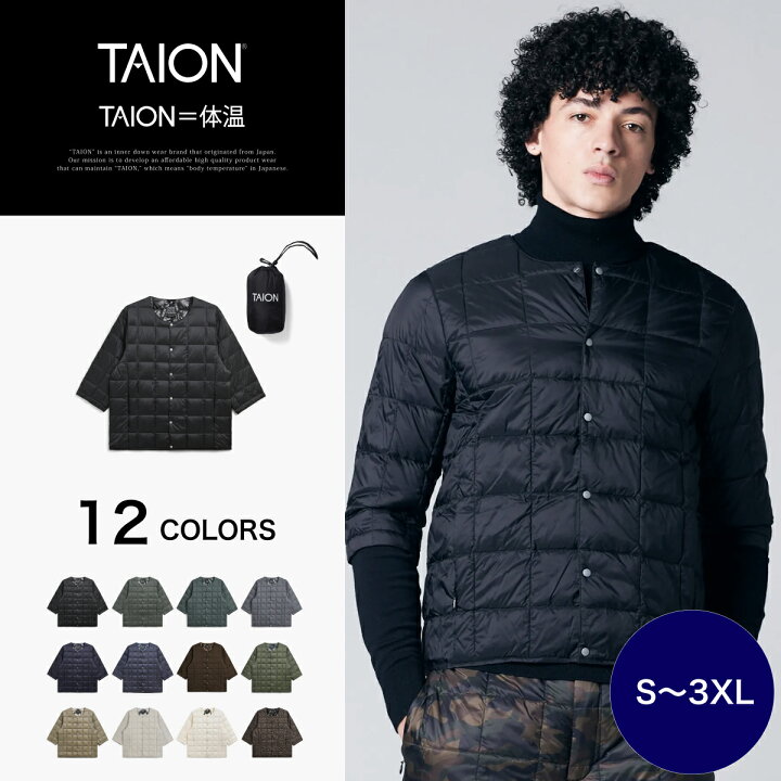 楽天市場】【公式】TAION (タイオン) ベーシック クルーネック七分袖 