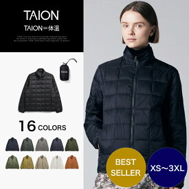［3/10(火)限定ポイント10倍］【公式】TAION（タイオン）ベーシック ハイネックWジップ インナーダウンジャケット メンズ (TAION-102WZ)