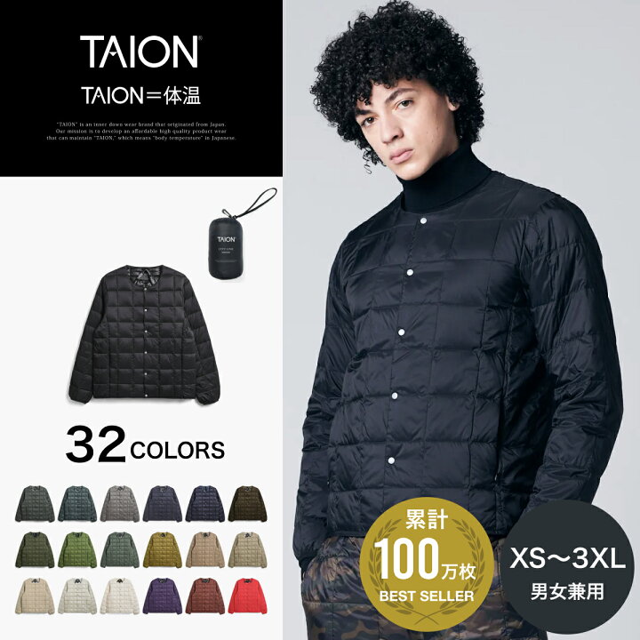 楽天市場】【公式】TAION（タイオン）ベーシック クルーネックボタン 